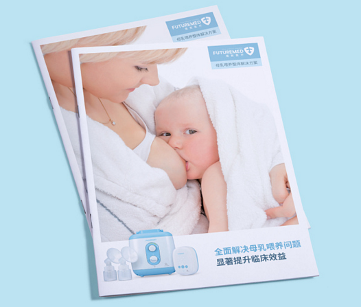 上海醫(yī)療樣本印刷品如何報(bào)價(jià)？