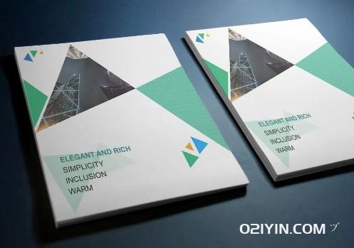 企業(yè)騎馬釘畫冊印刷多少錢一本? 