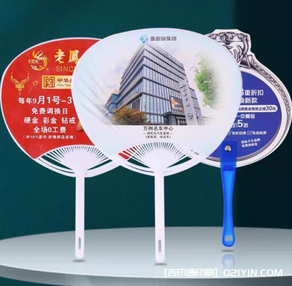 廣告扇的分發(fā)策略有哪些？