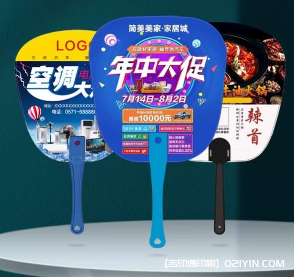 如何測試廣告扇的耐用性？